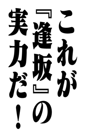 352202803
