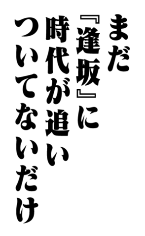 352202804