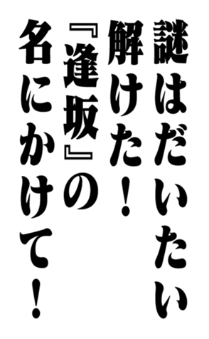 352202807