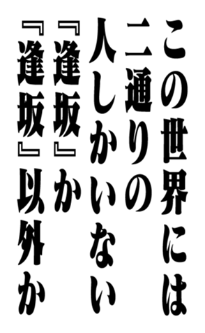 352202810