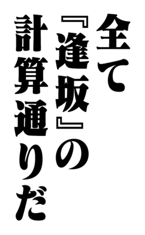 352202811