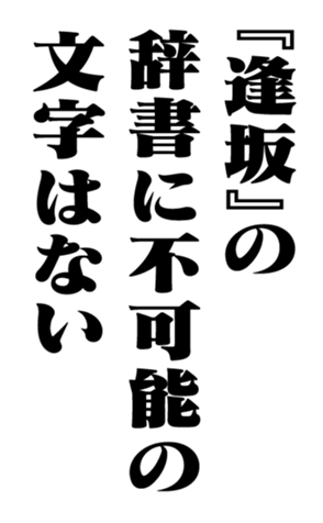 352202812
