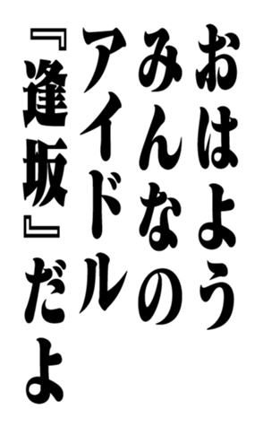 352202814