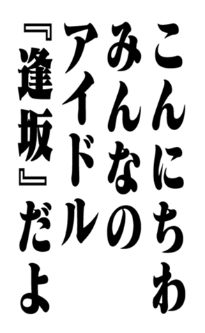 352202815
