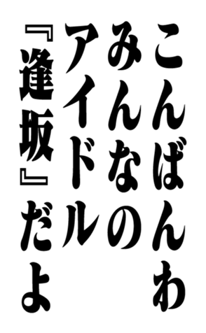 352202816