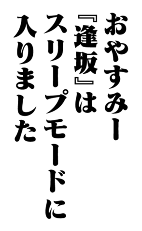 352202817
