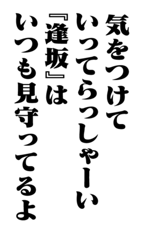 352202823