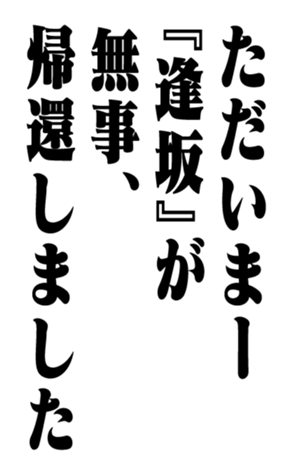 352202824