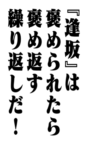 352202826