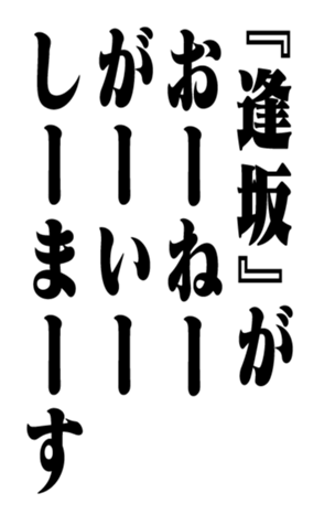 352202827
