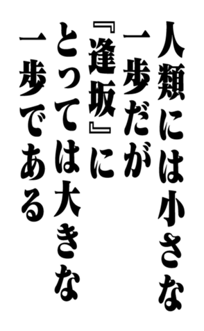 352202833