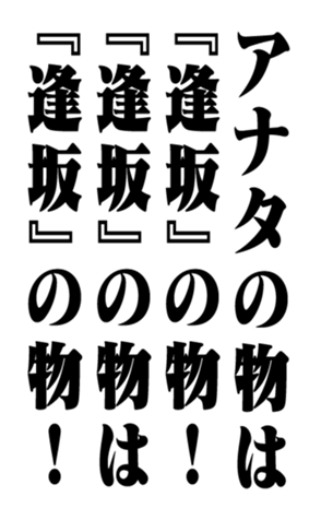 352202834