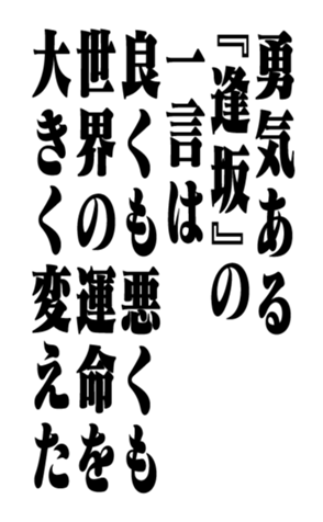352202835