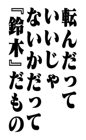 352204568