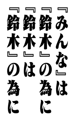 352204569