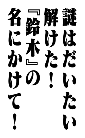 352204575