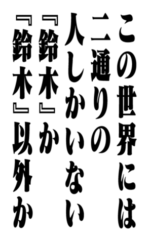 352204578