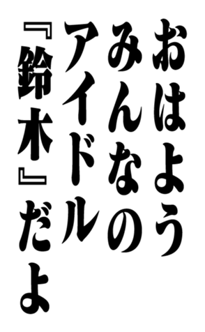 352204582