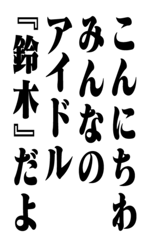 352204583