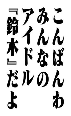 352204584