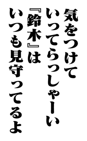 352204591