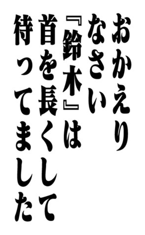 352204593