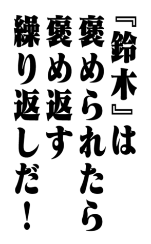 352204594