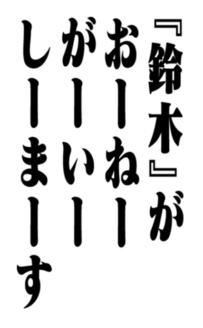 352204595