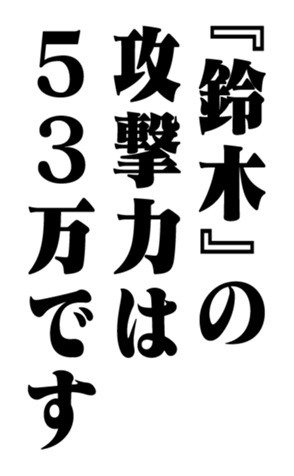 352204598