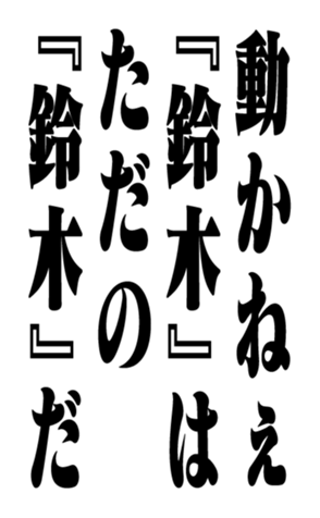 352204600