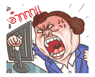 อาจุมม่าน่ารัก : ชีวิตออฟฟิศ รูปที่ 4