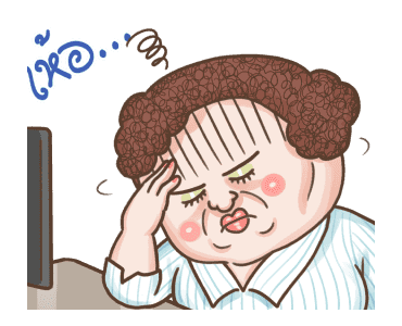 อาจุมม่าน่ารัก : ชีวิตออฟฟิศ รูปที่ 12