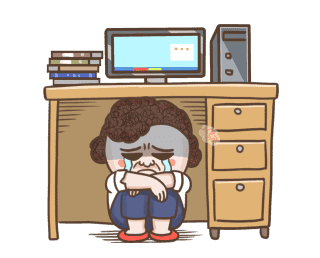 อาจุมม่าน่ารัก : ชีวิตออฟฟิศ รูปที่ 16