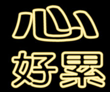 352212997