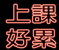 352213012