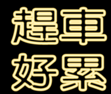 352213013