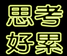 352213016