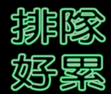 352213019