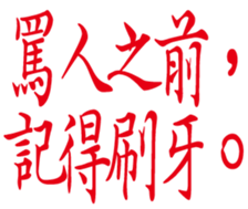 352218238