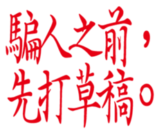 352218239