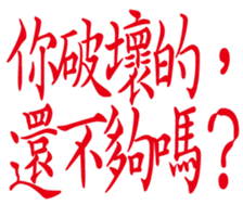 352218243