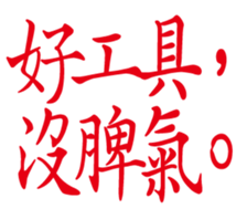 352218247