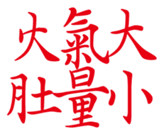 352218248