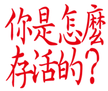 352218250