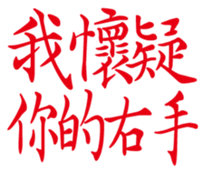 352218252