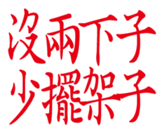 352218253