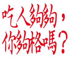 352218254