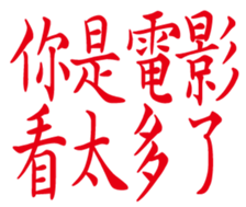 352218255
