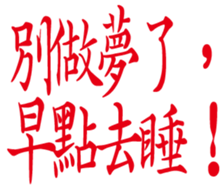 352218256