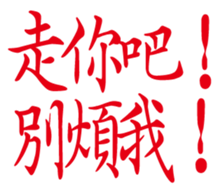 352218257